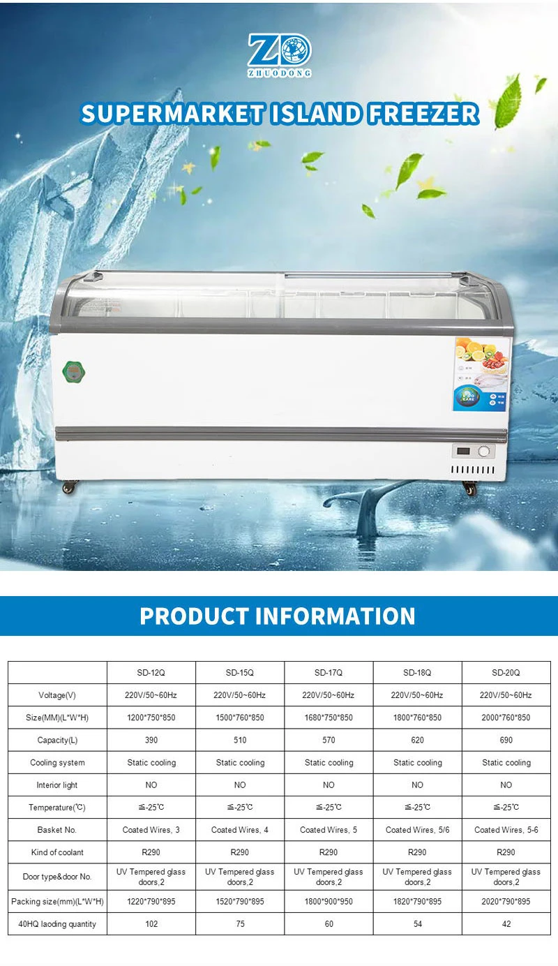 New Products Supermarket Combined Island Refrigeration Equipment Meat Food Fridge Display Freezer/Deep Chest Freezer Refrigerator