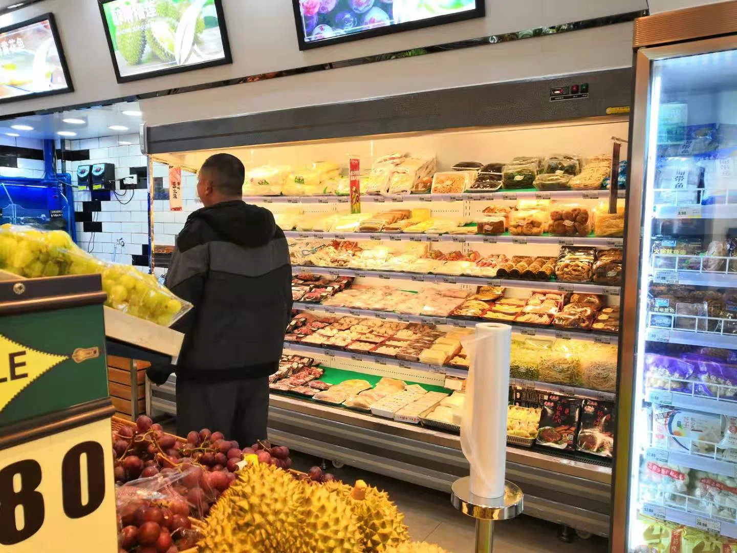2.5m Vertical Cooler Showcase with Energy Saving Air Curtain for Grocery Store